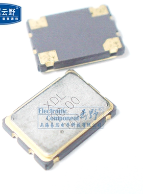 【高科美芯】有源晶振10000MHZ 100M 100MHZ（7x5 7050 ）4脚贴