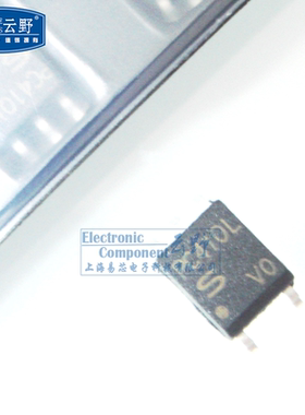 【高科美芯】 光藕PC410L SOP4 光电耦合器晶体管输出 全新原装
