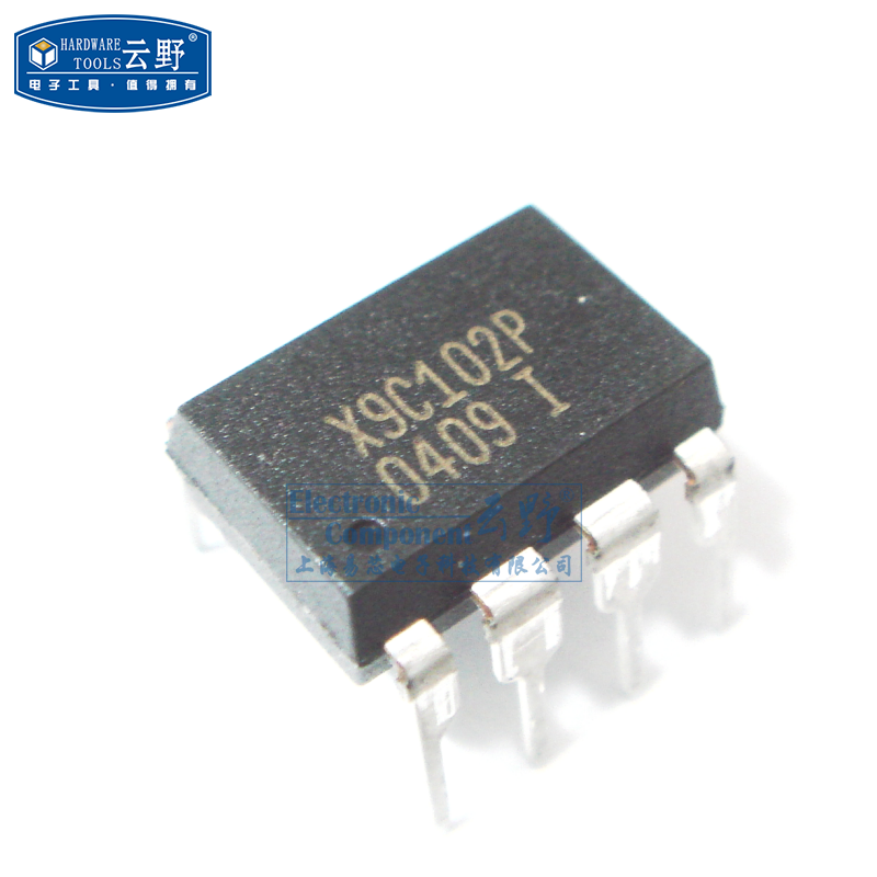 【高科美芯】IC集成电路X9C102P DIP8直插 数字电位计IC 芯片（