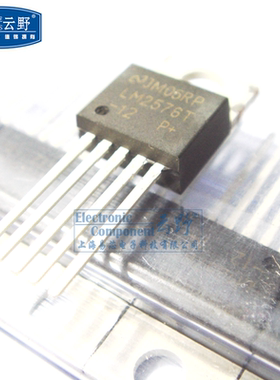 【高科美芯】稳压器LM2576T-12V TO220直插 3A降压稳压器（一个）