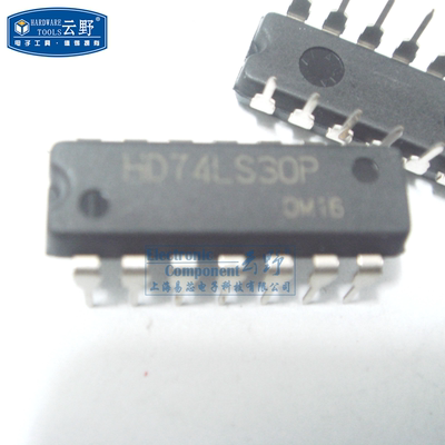 【高科美芯】IC集成电路HD74LS30P DIP14直插 逻辑门 芯片（一个