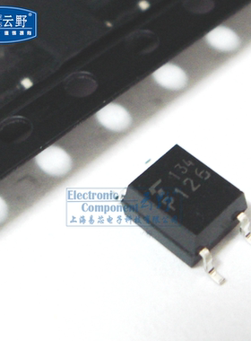 【高科美芯】 光藕TLP126 P126 SOP4贴片 晶体管输出光电耦合器