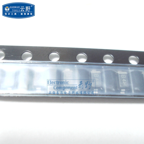 【高科美芯】 肖特基整流二极管1206 MBR0540(500mA 40V SOD123)