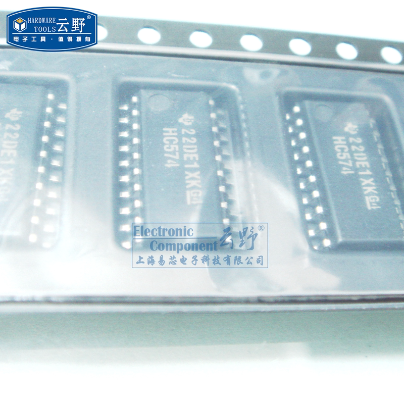 【高科美芯】IC集成电路74HC574 SOP20 三态 D型总线接口触发器