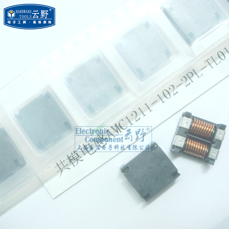 共模电感ACM1211-102 2PL-TL01 共模滤波器/扼流器1MH 4脚贴片