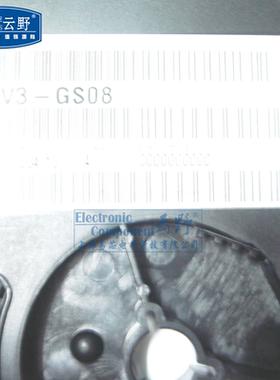 【高科美芯】1206齐纳稳压二极管 玻璃管贴片 TZMC3V3-GS08 33V