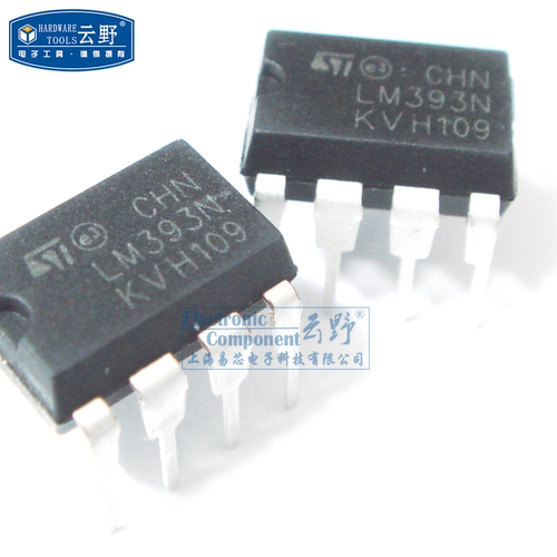 【高科美芯】IC集成电路LM393N DIP8直插 模拟比较器 芯片（一个