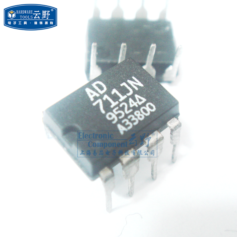 【高科美芯】IC集成电路AD711JN DIP8 精密高速BIFET运算放大器