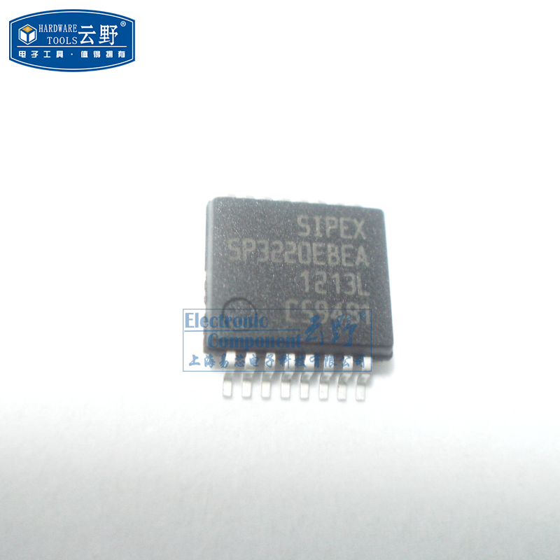【高科美芯】IC集成电路SP3220EBEA SSOP16 线路驱动器和接收器