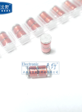 【高科美芯】1210圆柱玻璃放电管 防 TED485S 贴片 浪涌突波吸收