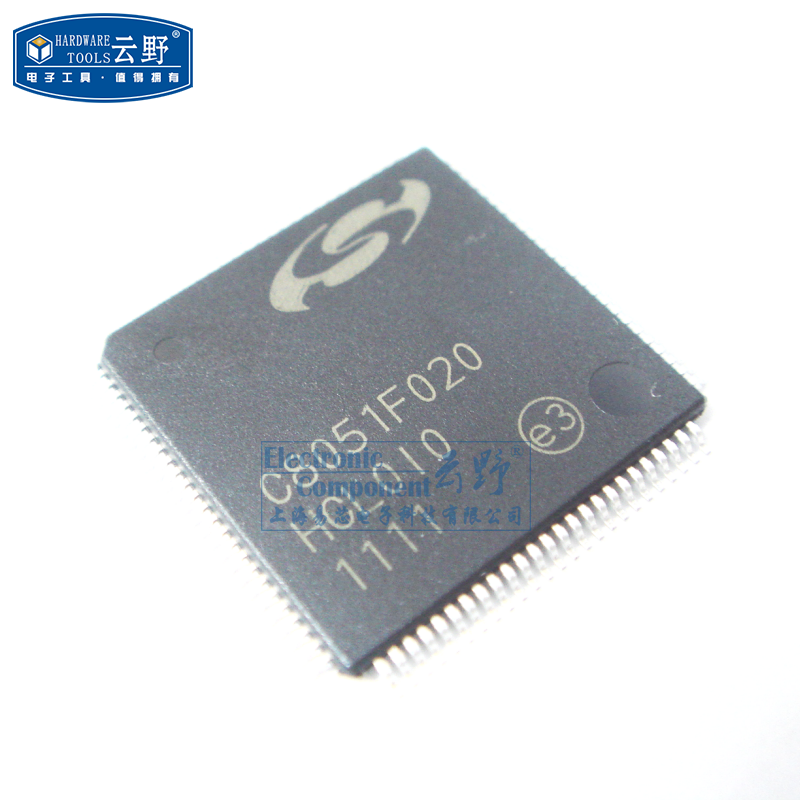 【高科美芯】IC集成电路C8051F020 TQFP100 8位微控制器