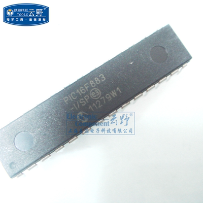 【高科美芯】IC集成电路 单片机PIC16F883-I/SP DIP28直插 8位微