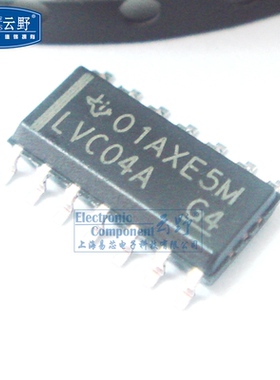 【高科美芯】IC集成电路74LVC04A SOP14 窄体 六反相器和缓冲器