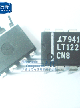 【高科美芯】IC集成电路LT1229CN8 DIP8直插 电流反馈放大器