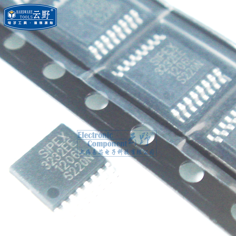 【高科美芯】IC集成电路SP3232EEY TSSOP16贴片 RS-232收发器 芯