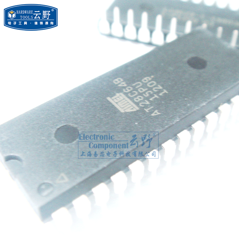 【高科美芯】 IC集成电路AT28C64B DIP28 存储器 芯片 全新原装