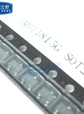 【高科美芯】 三极管HMBT1815G SOT23贴片 NPN外延平面晶体管（10