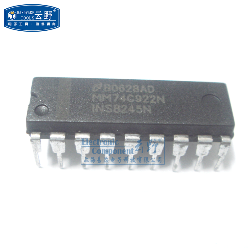 【高科美芯】IC集成电路MM74C922N DIP18 并行接口外设 芯片 全