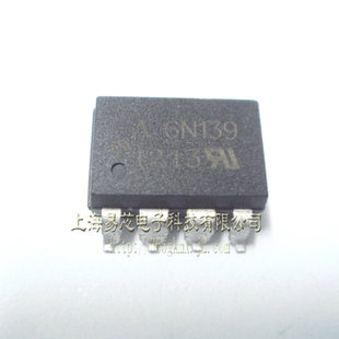 高速光耦合器 全新原 SOP8贴片 6N139 高科美芯 光藕A6N139