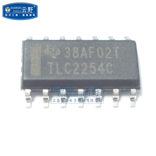 【高科美芯】IC集成电路TLC2254C SOP14 运算放大器 CMOS 轨至轨