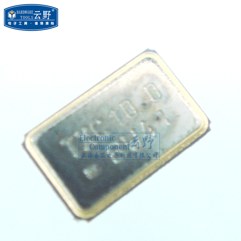 【高科美芯】无源晶振100000MHZ 10MHZ 10M（5032 5X32）4脚贴