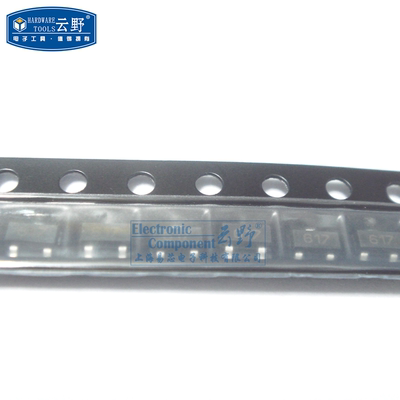 【高科美芯】 三极管FMMT617 SOT23贴片 NPN管（10个）