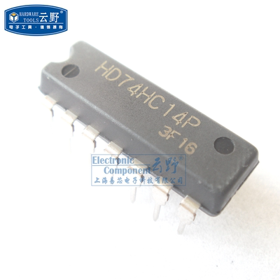 【高科美芯】IC集成电路HD74HC14P DIP14直插 变换器 芯片（一个