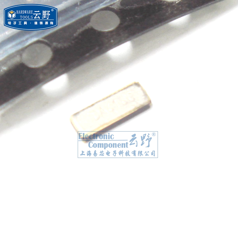 【高科美芯】无源晶振32768KHZ 32768K A501J 贴片4x15（一个