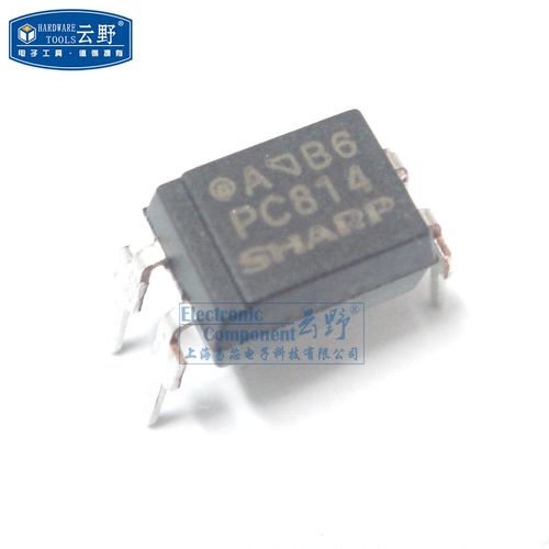 【高科美芯】 光耦PC814A DIP4直插 AC光耦合器 晶体管输出 全新