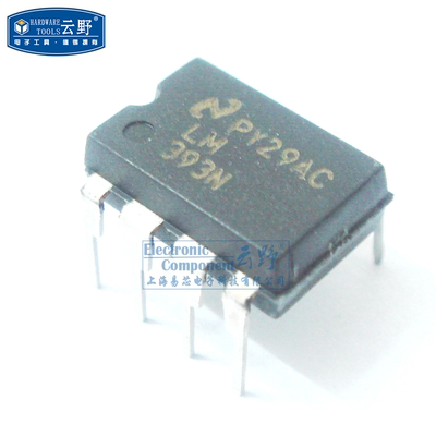 【高科美芯】IC集成电路LM393N DIP8直插 NS模拟比较器 芯片（一