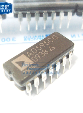 【高科美芯】IC集成电路AD595CQ DIP14 热偶放大器 4044μV偏置