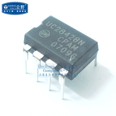 【高科美芯】IC集成电路UC2842BN DIP8直插 PWM控制器 芯片（一