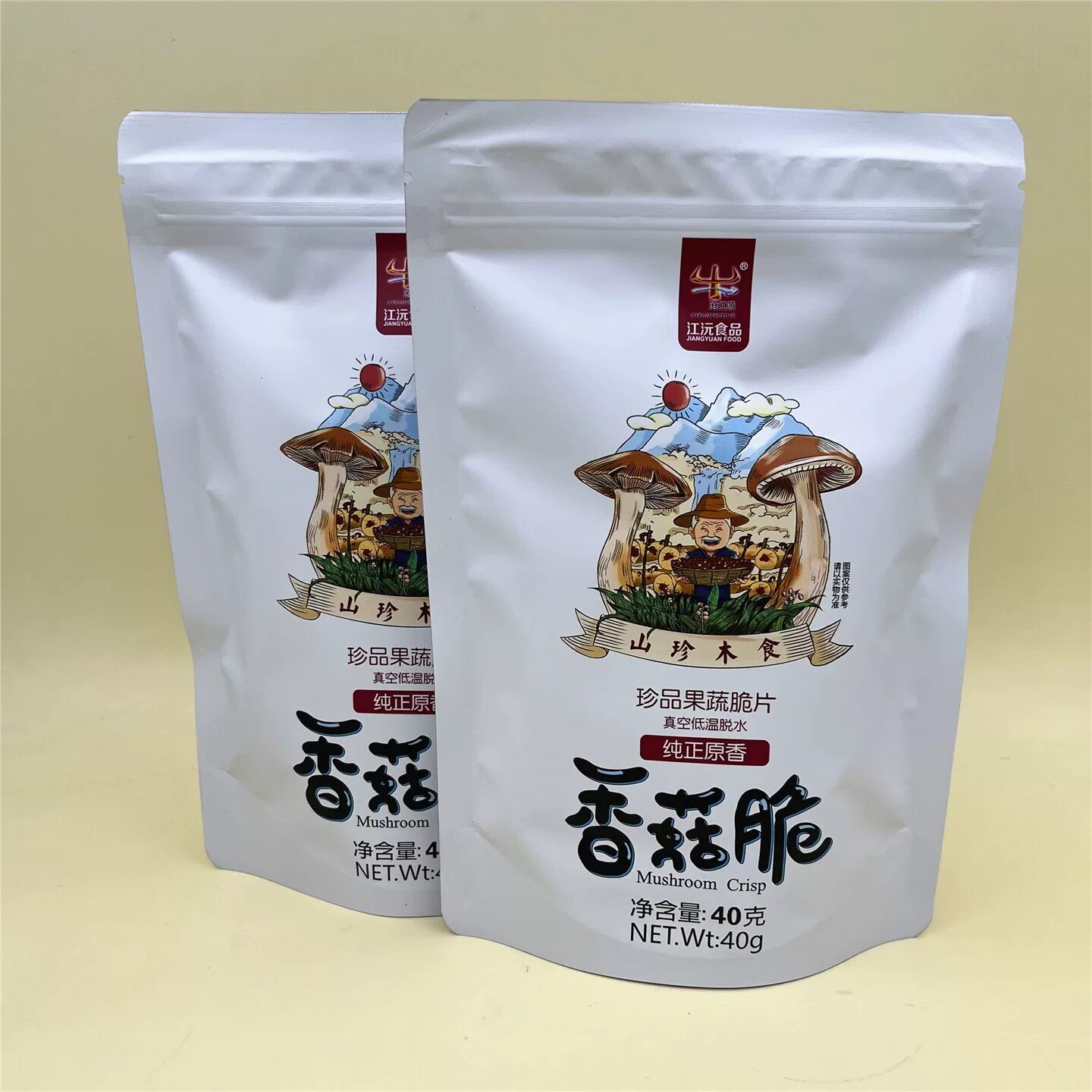 45袋批发江源香菇脆片云南特产即食香菇脆脱水蔬菜干果蔬脆片零食