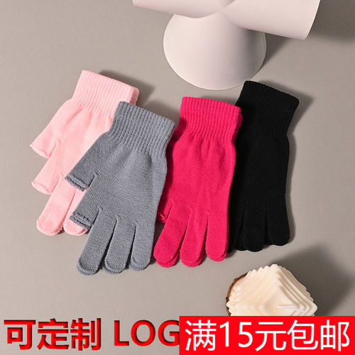 手套女士冬季薄款二指保暖露指