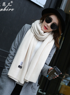 IA白色围巾女冬围脖冬季春秋韩版可爱大牌高级感百搭秋冬学生薄长
