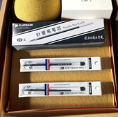 38水笔配套 0.38mm中性笔针管笔芯财务笔替换芯WE 白金笔芯WR