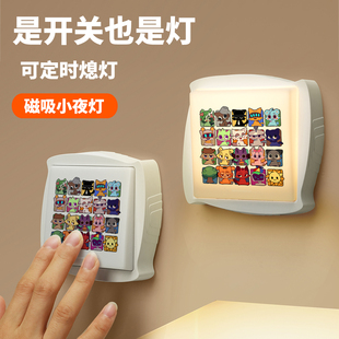 节奏盒子sprunki周边小夜灯音游二次元动漫礼物卧室床头灯睡眠灯