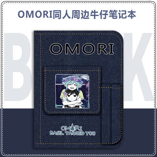 omori周边同款笔记本steam心理恐怖游戏basi二次元手账本日记本子