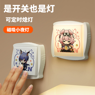 明日方舟周边小夜灯Q版陈澄闪淬羽赫默嵯峨动漫卧室床头灯睡眠灯