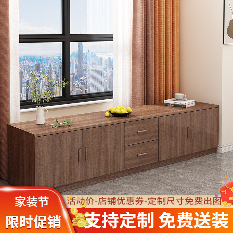 实木阳台飘窗柜收纳柜地柜矮柜可坐卧室炕柜窗台置物柜收纳柜定制