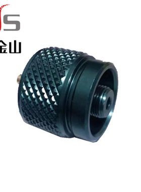 新款固特户外野营炉头气罐转换接头Mapp气罐转换接头美标转换头