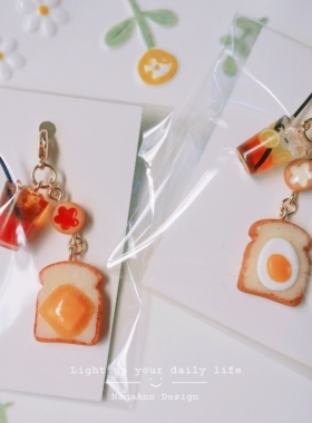 超精致！原创可爱仿真食玩挂件鸡蛋黄油吐司果酱面包拉链扣包挂饰