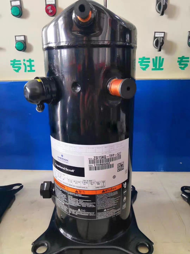 ZSI08KQE-TFP-527 ZSI18KQE ZSI21 ZSI15KQE-TFP-527 谷轮压缩机