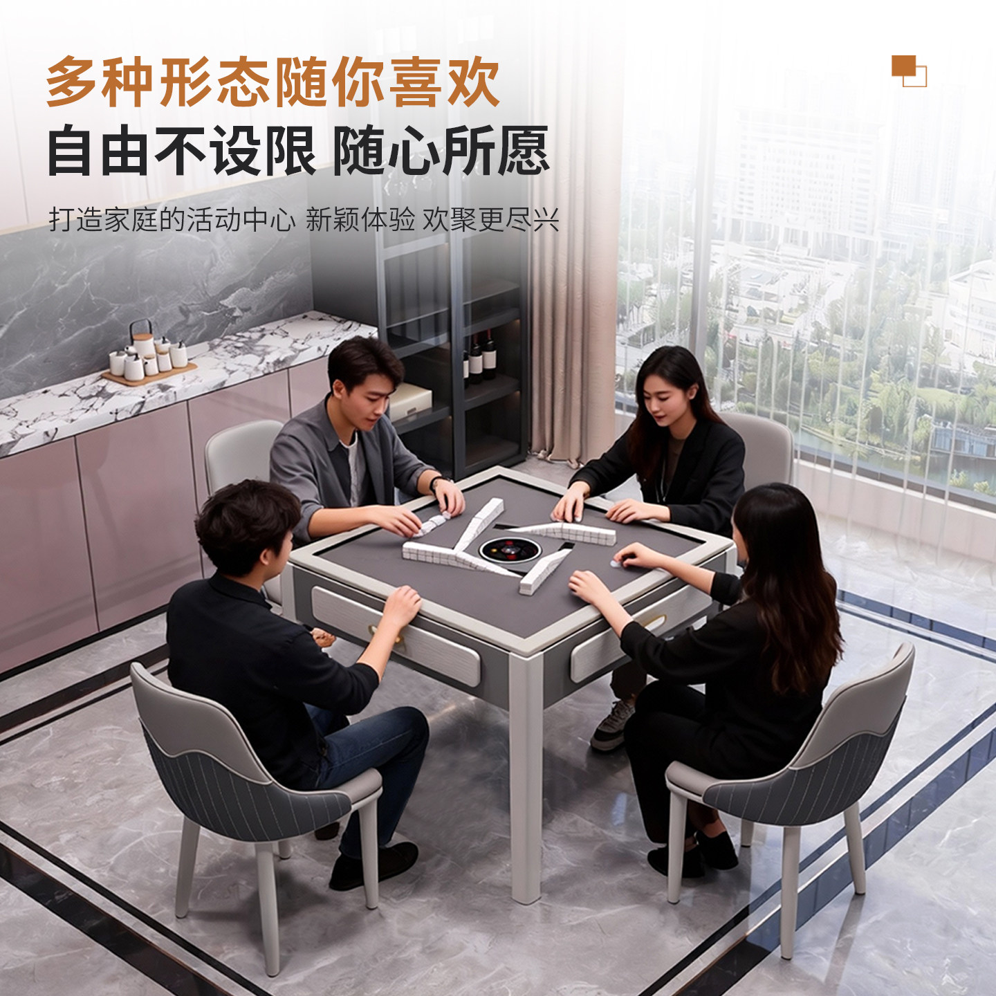 新款金仕实木麻将桌两用餐桌一体全自动家用折叠圆饭桌品质麻将机,运动/瑜伽/健身/球迷用品,自动麻将机,淘宝优惠券,粉丝福利购,淘宝优惠卷