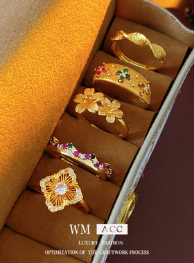 中古vintage沙金真金电镀花朵开口戒指小众高级感指环气质手饰女