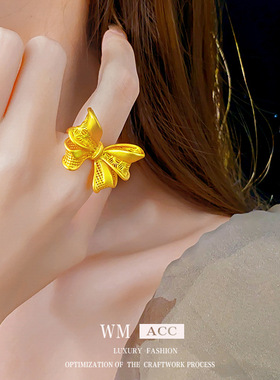 新中式沙金蝴蝶结开口戒指小众夸张设计感食指戒高级感个性手饰女