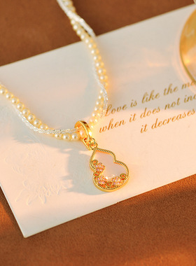 天然贝壳葫芦吊坠珍珠项链2025新款小米珠颈链轻奢高级感批发代发