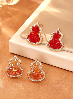 红色葫芦水晶锆石耳钉高级感渐变橙色精致小巧耳环气质时尚耳饰女