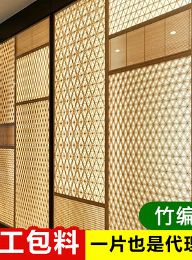 树脂竹编板透光饰面板竹编树脂板竹影板藤编装饰板屏风隔断背景墙