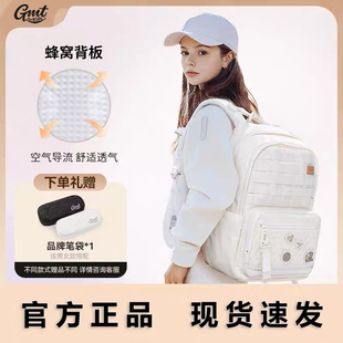 Image初中女生大容量书包轻便护脊减负书包男高中学生新款 开学28L